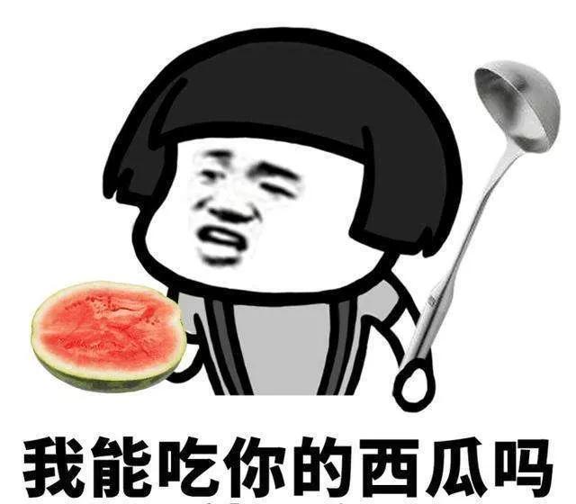 搞笑的话语一句话（情商高的简短笑话）