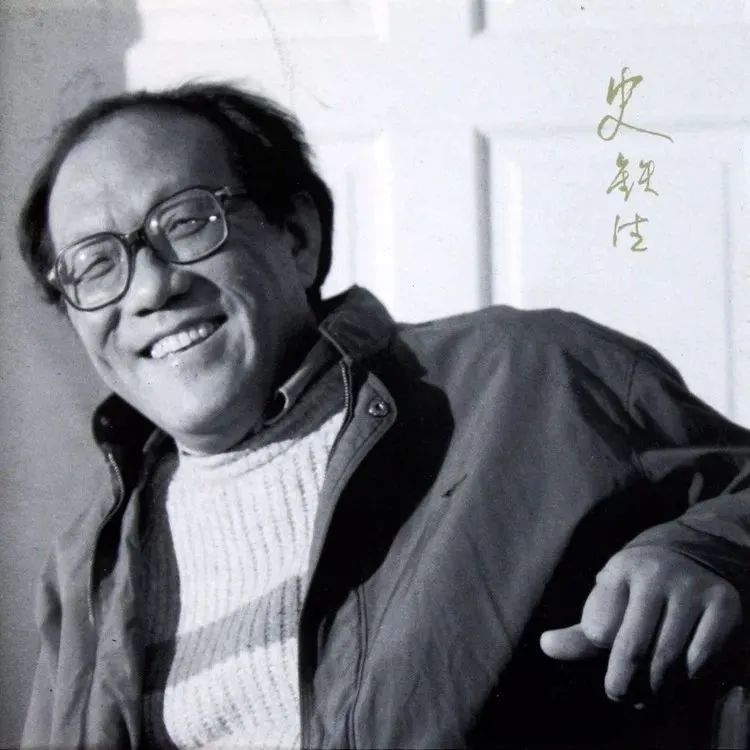 史铁生语录（史铁生经典语录名言名句赏析）
