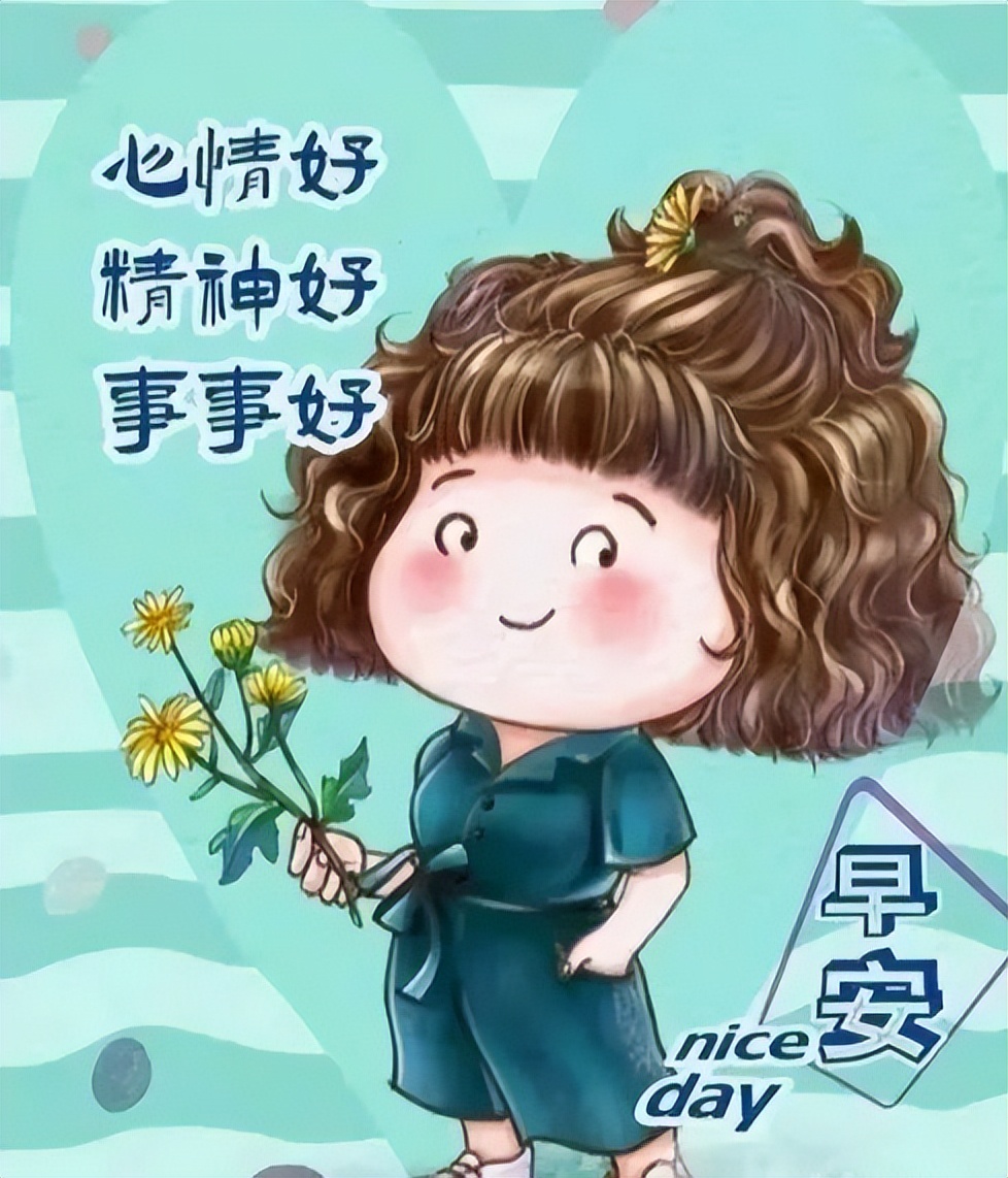 最新经典祝福短信（祝福短信大全简短）