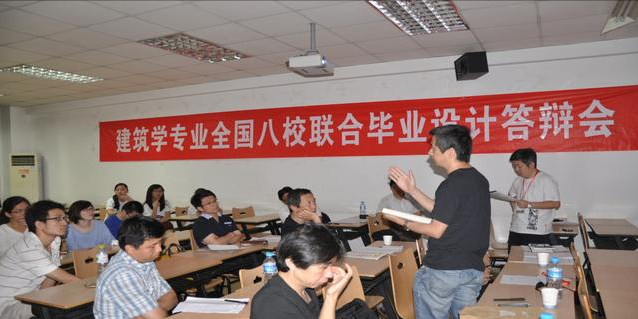 论文答辩开场白怎么说（答辩开场白技巧分享）