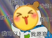 春晚经典语录是什么（春节联欢晚会经典台词）
