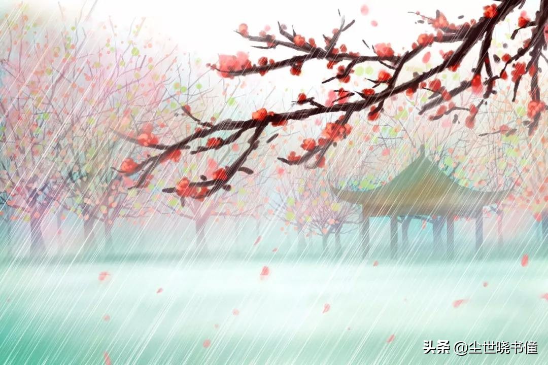 愁云淡淡雨潇潇全诗解释（描写雨的绝美诗句）