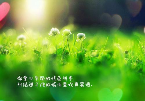 养成良好的行为名言警句（简单干净自律的句子）