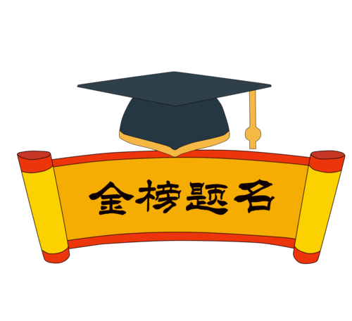 金字开头的成语有哪些（金的成语大全四个字）