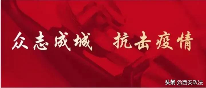 向疫情中的英雄致敬词（向疫情英雄致敬的语录大全）