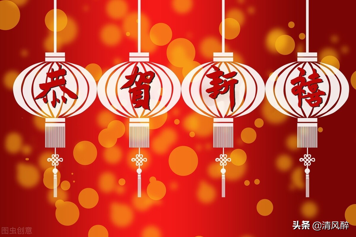 大年初三文案短句（适合大年初三发的朋友圈）