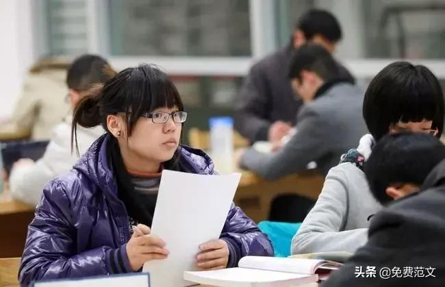 期末个人总结500字（高一第一学期自我总结）