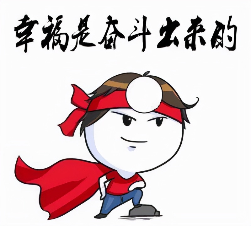 养成良好的行为名言警句（简单干净自律的句子）