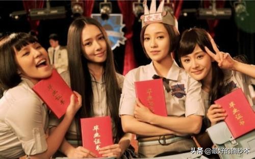 小时代中的经典语句（小时代句子经典台词）