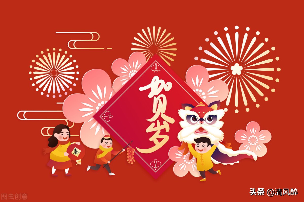回家的心情简短的句子（生活随心的句子）