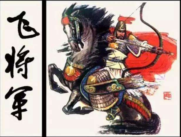 李广射虎文言文翻译（李广射虎典故的启示）