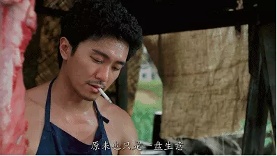 周星驰经典语句短句（星爷电影中的句句经典台词）