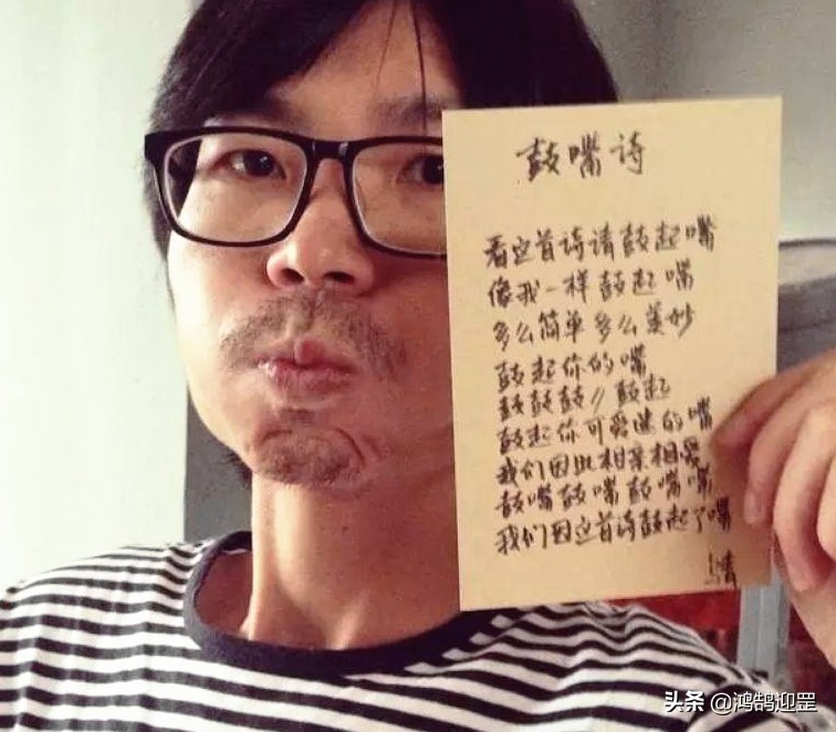 乌青的诗有哪些（乌青体诗的代表作精选）