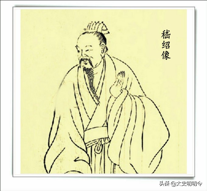 千里命驾是什么意思（千里命驾典故及翻译）