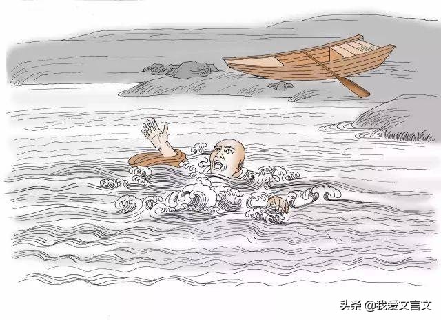 贾人食言文言文翻译（贾人食言原文及赏析）