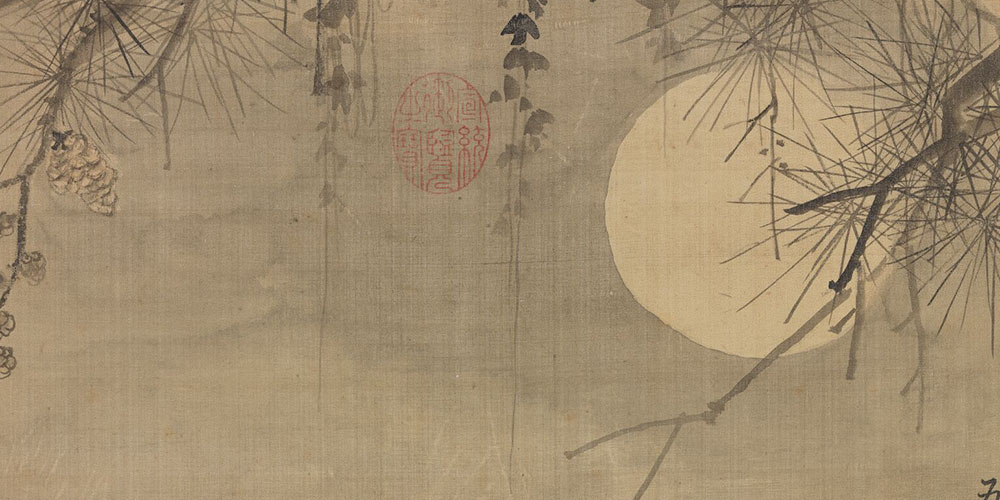 月夜忆舍弟翻译及原文（月夜忆舍弟的诗意解释）