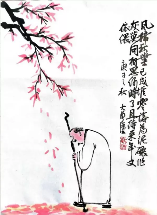 打油诗大全（正能量励志打油诗七言）