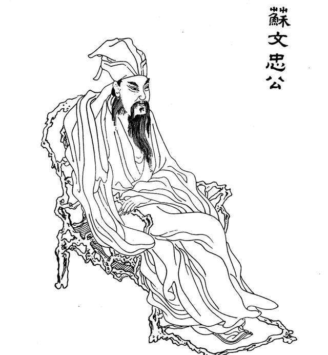 古之人不余欺也是什么意思（石钟山记原文及译文）