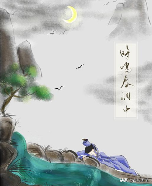 描写春天的古诗大全（赞美春天的古诗）