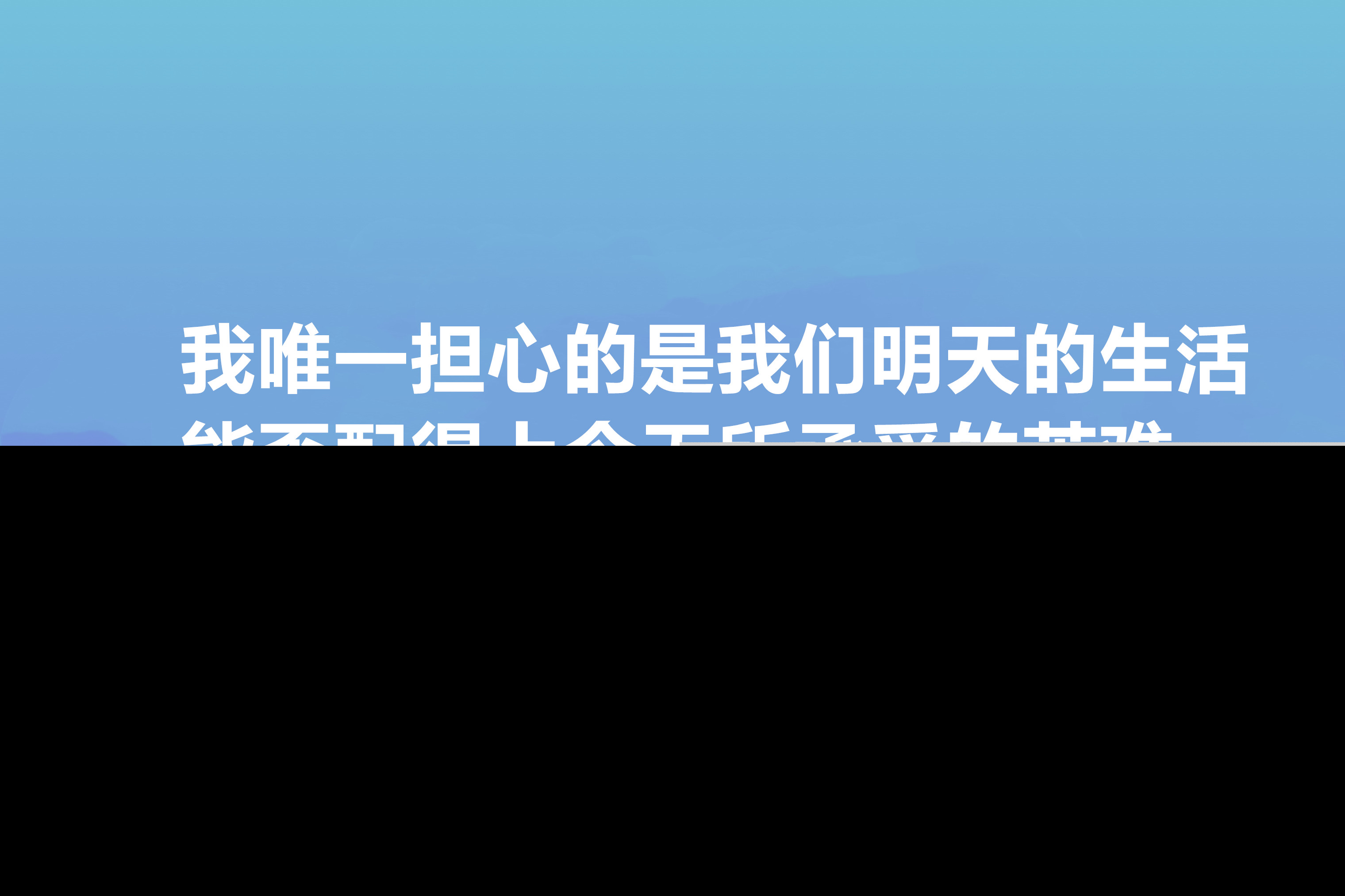 陀思妥耶夫斯基名言（世界顶级哲理句）