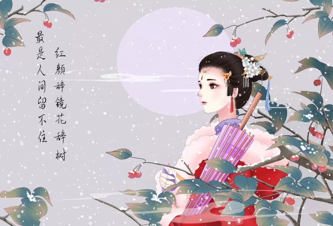 赞美女人的诗词名句（千古绝句最美句子）