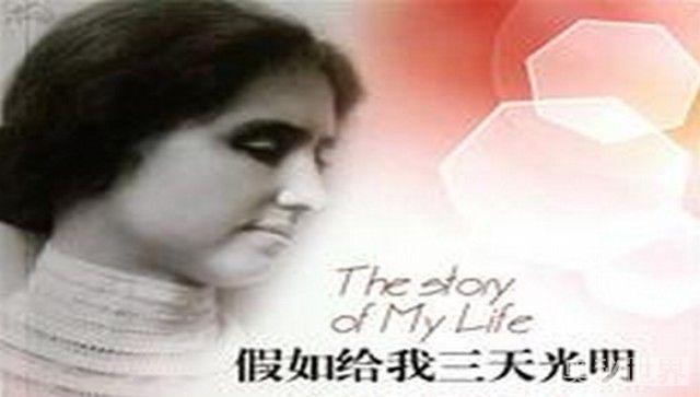 花团锦簇是什么意思（花团锦簇的成语解释及造句）