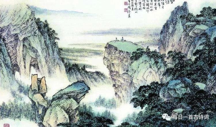 登幽州台歌陈子昂（登幽州台歌全诗赏析）