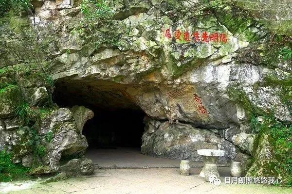 何陋轩记翻译及注释（何陋轩记中的典章礼乐）