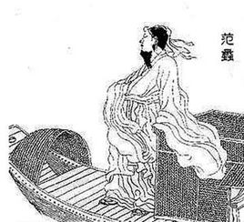 兔死狗烹的意思是什么（兔死狗烹的意思解释）