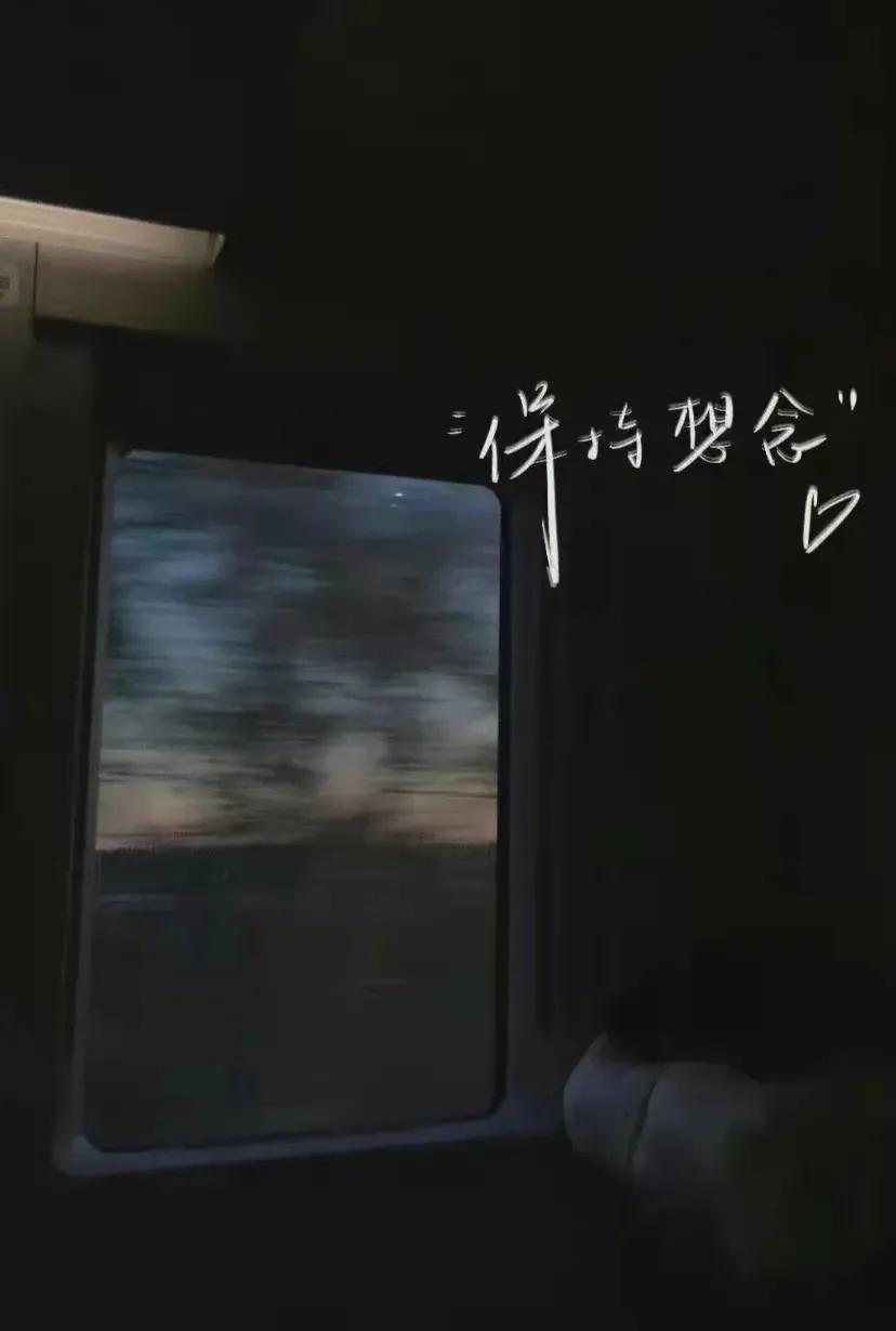 朋友圈个性签名（吸引人的微信签名短句）