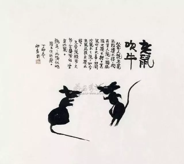 关于鼠的成语有哪些（关于鼠的吉祥成语大全）