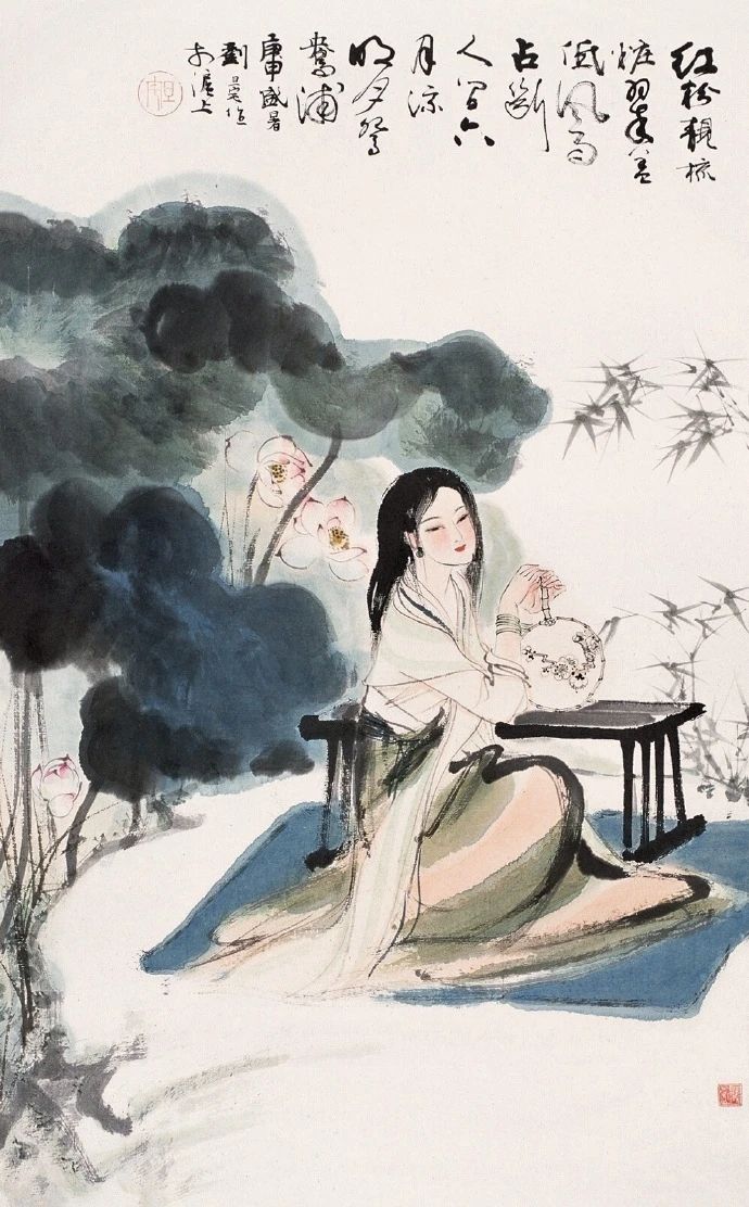 关于爱情的经典诗句（经典情感诗句大全）