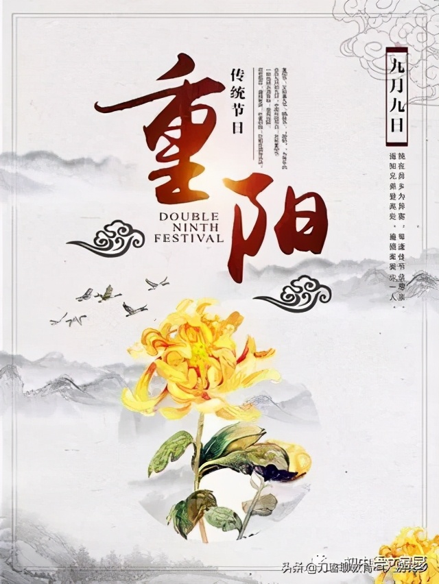 传统节日的诗句有哪些（带有传统节日的古诗）
