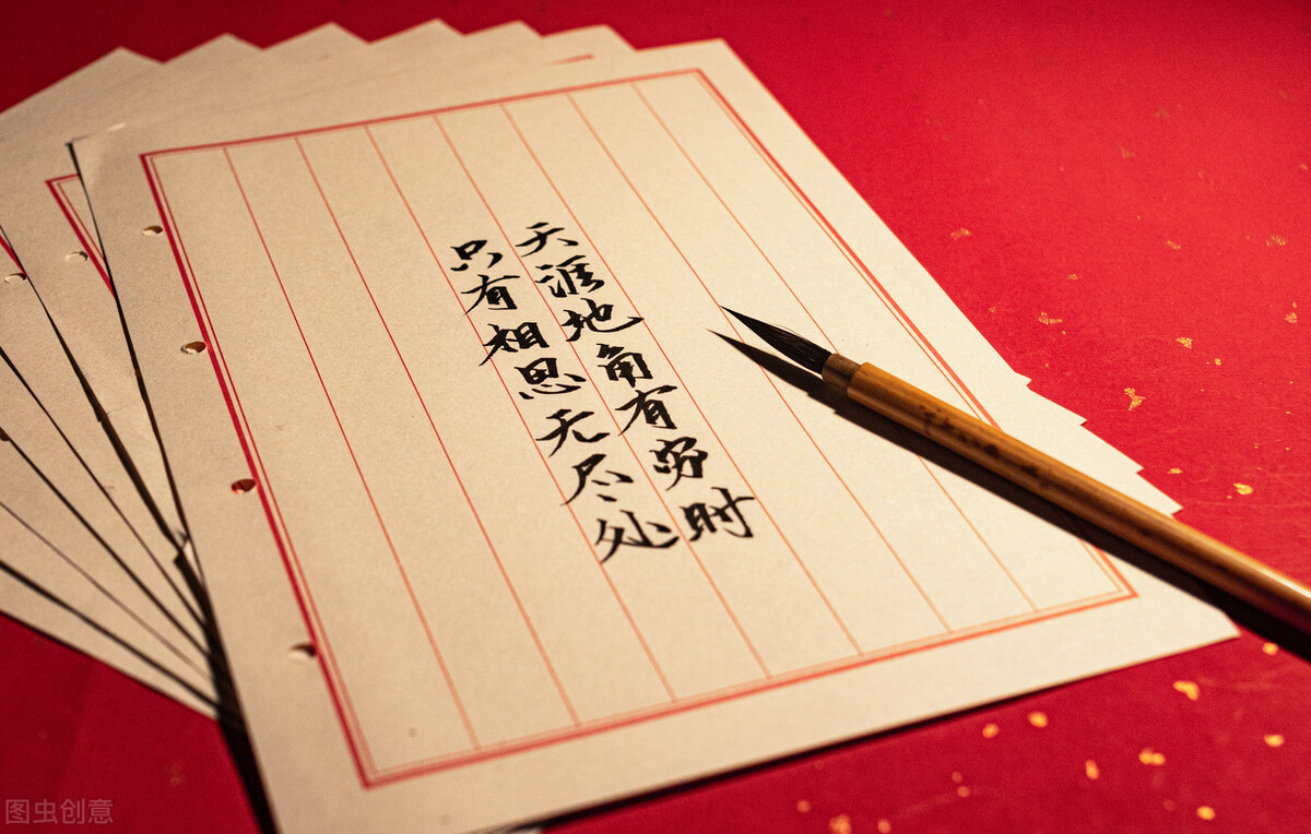 八字诗句唯美古风爱情（古代惊艳的情话）