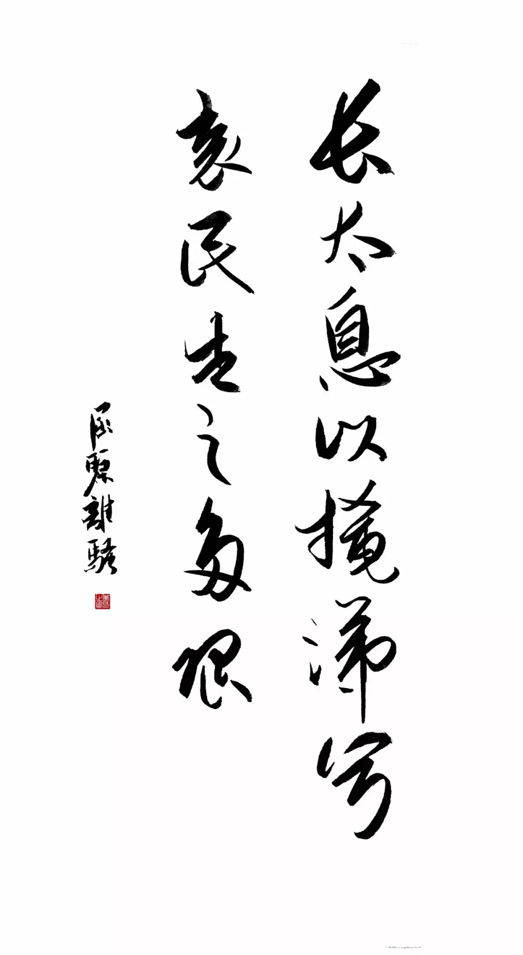 屈原的古诗四句（屈原的五言绝句鉴赏）