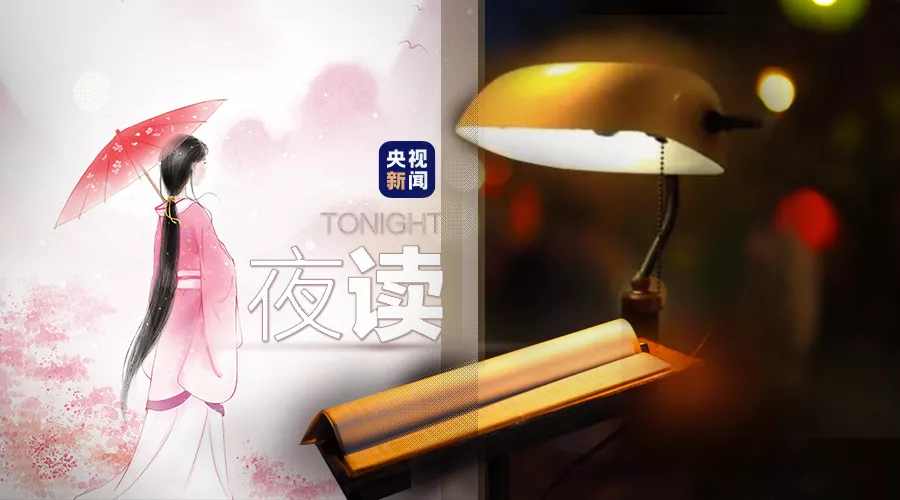 诗经里的好名字（诗经里的寓意好的名字大全）