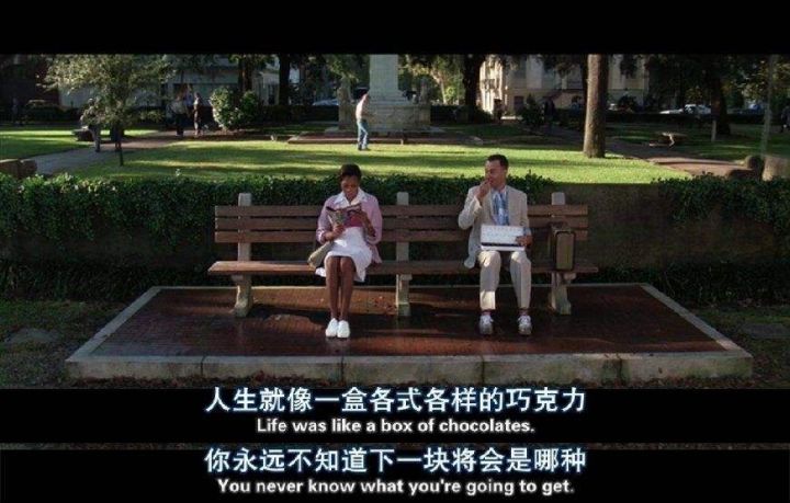 励志的话语奋斗的句子（努力励志正能量的说说）