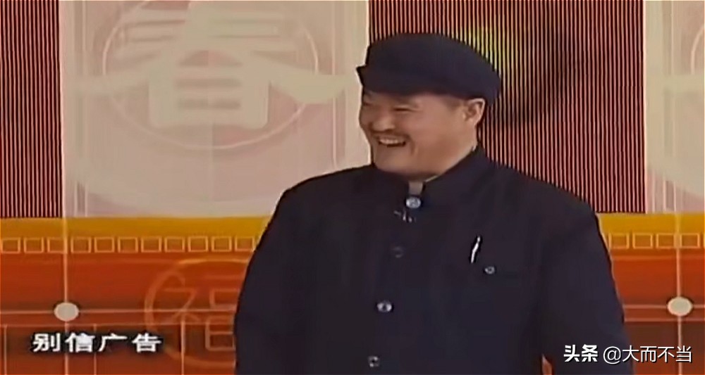 赵本山经典语录（东北俏皮话笑死人经典）
