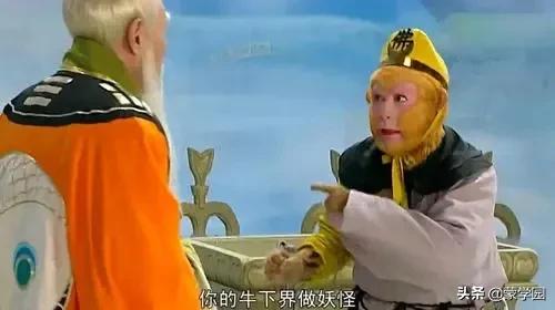 西游记精彩片段摘抄（西游记值得摘抄的段落）