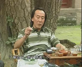 国学大师翟鸿燊（国学大师翟鸿燊经典语录）