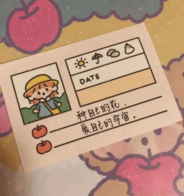 美文美句有哪些句子（高级有质感的句子）