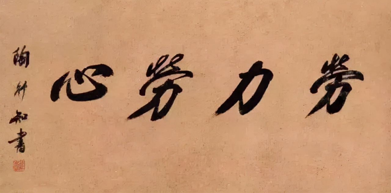 教育名言名句大全（教育名言警句励志 ）