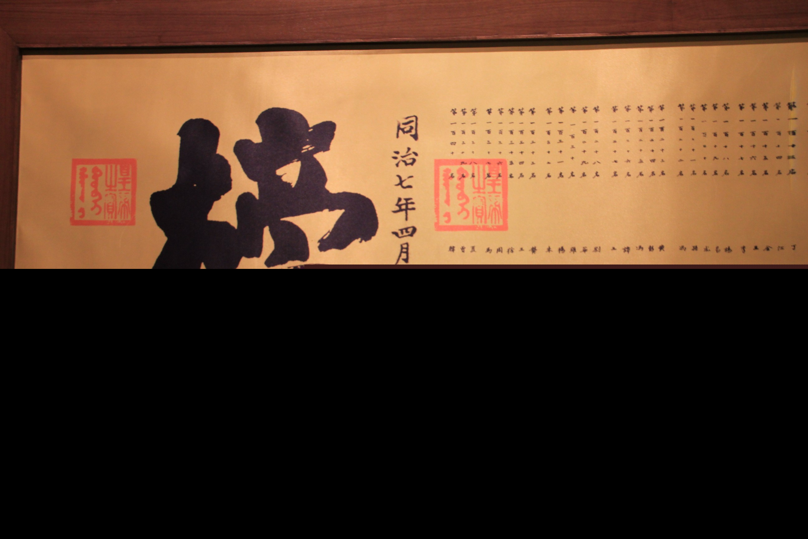 取得好成绩的成语有哪些（形容比赛取得佳绩的成语）
