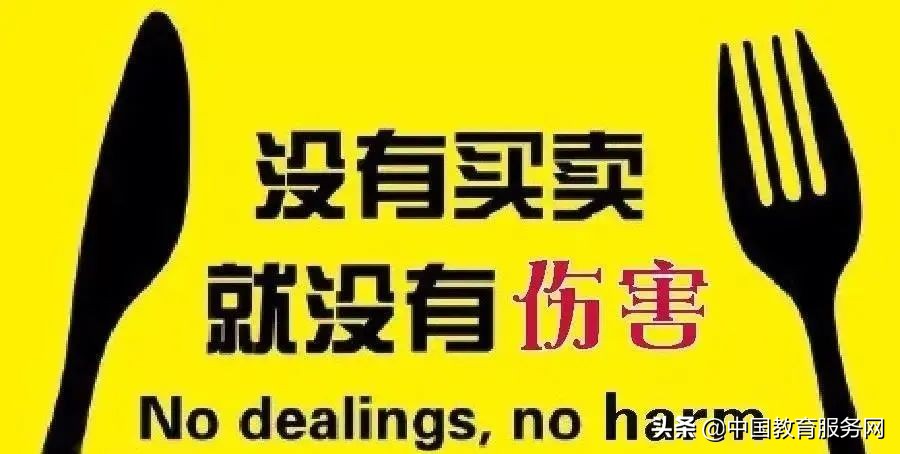饥不择食的意思是什么意思（饥不择食的意思解释）