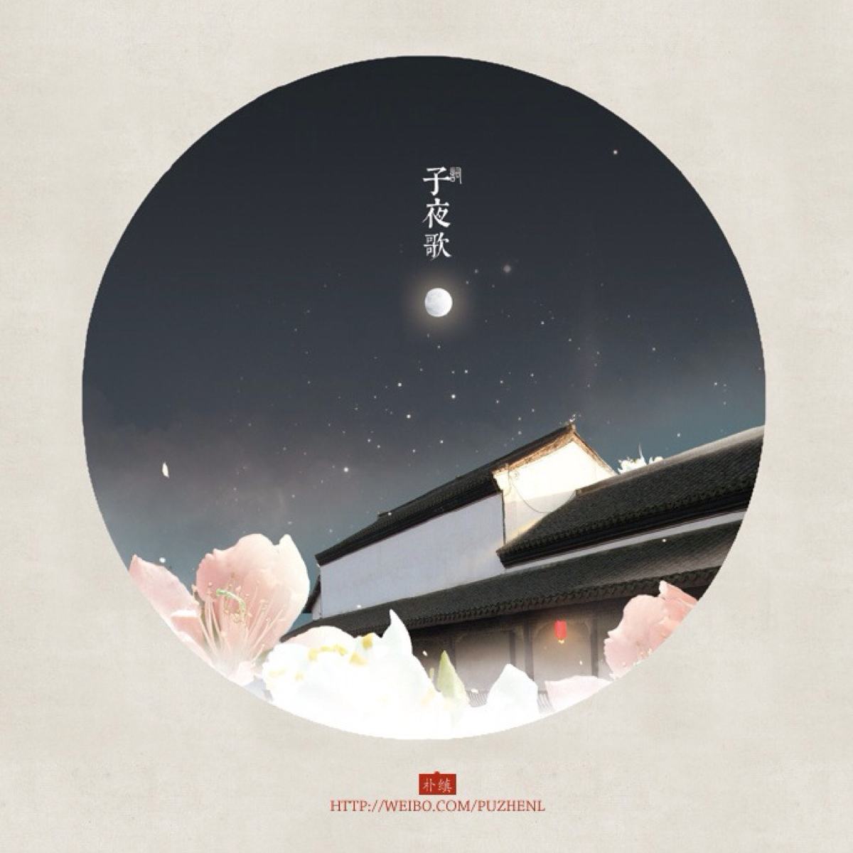 词牌名都有哪些（一些意境很美的词牌名）