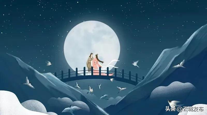 七夕节是什么意思（七夕的由来和习俗）