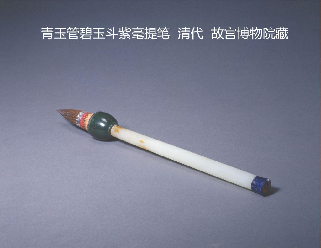 笔墨纸砚指什么（笔墨纸砚的传承意义）