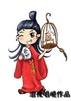 纨绔子弟是什么意思（纨绔子弟意思及出处）