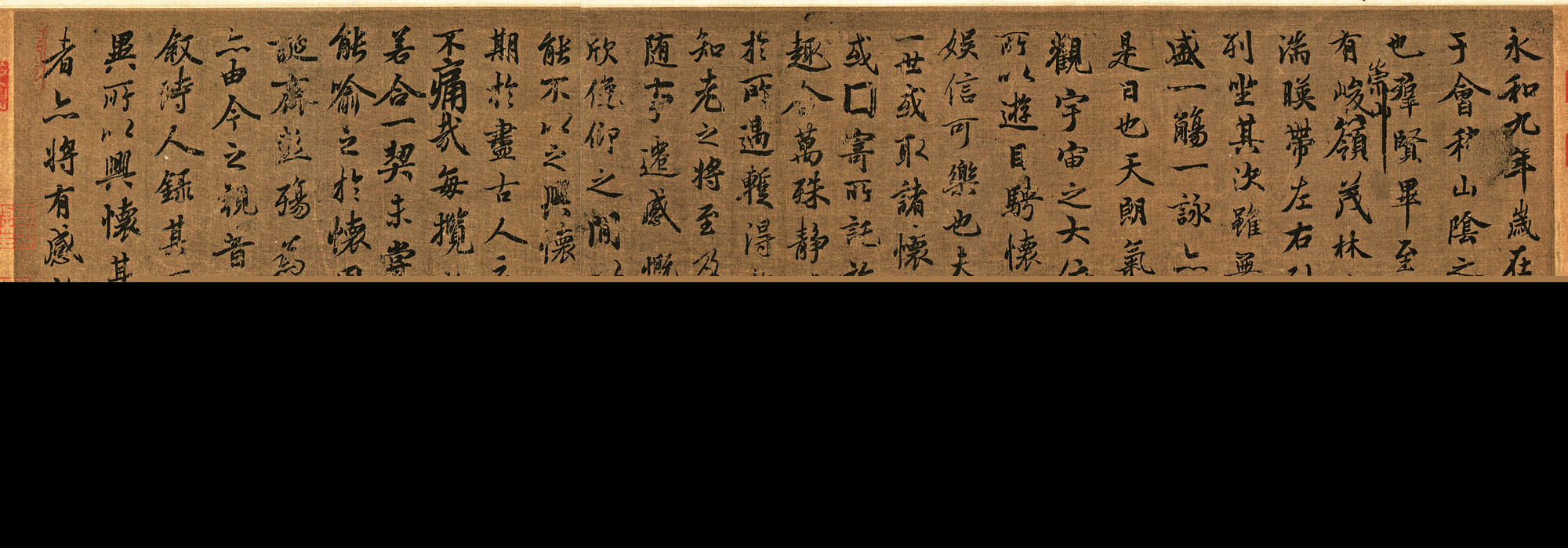王羲之书法作品欣赏（王羲之的书法作品以及简介）