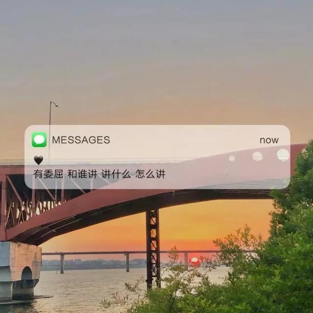 看着让人心疼的话（最伤感让人揪心的句子）